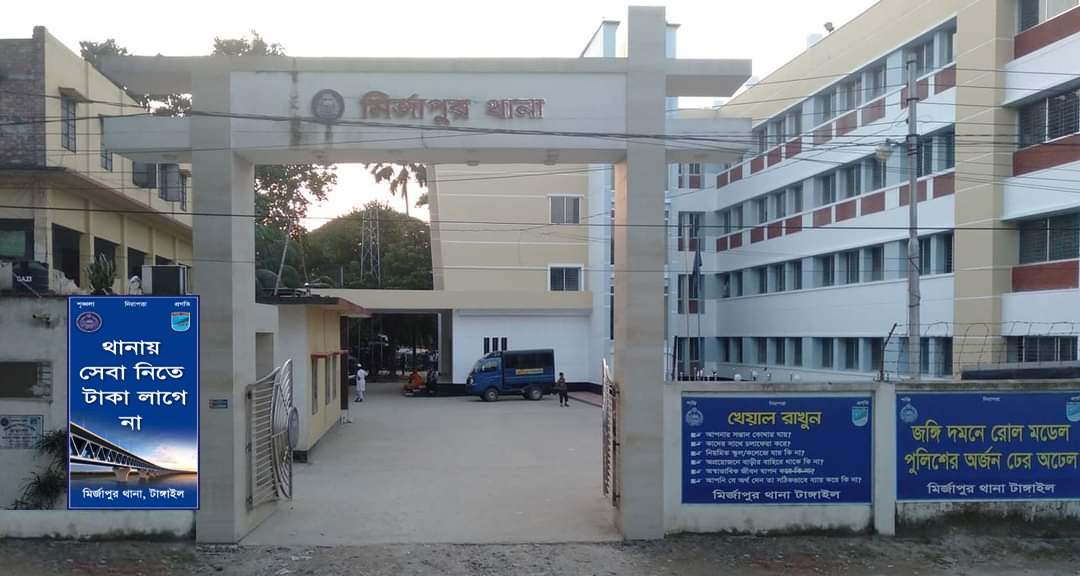 মির্জাপুরে স্ত্রীকে জবাই করে হত্যা স্বামীর,স্বামী গ্রেফতার